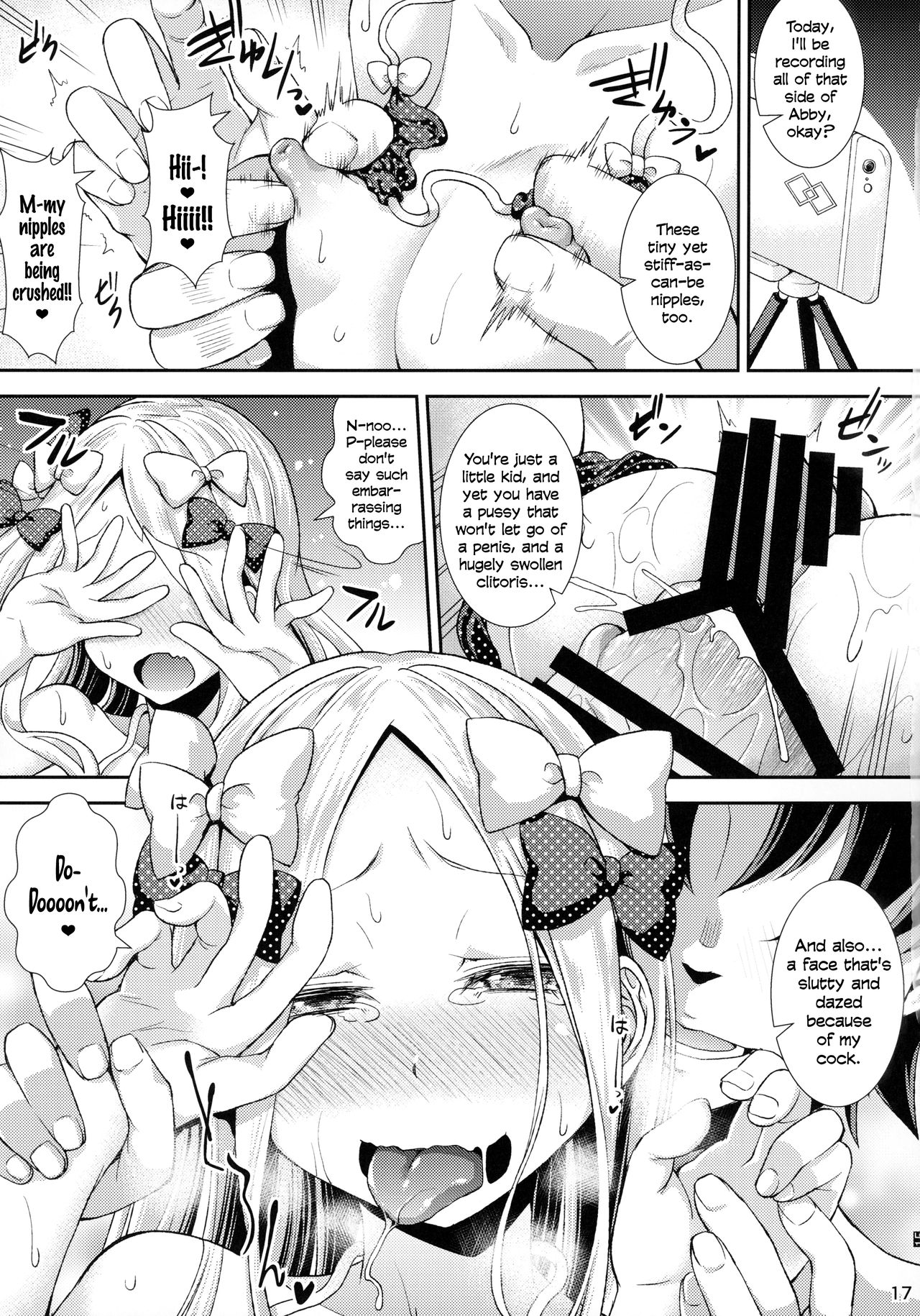 [異郷 (山崎かな)] アビーと秘密の撮影会 (Fate/Grand Order) [2019年1月5日] [英訳]