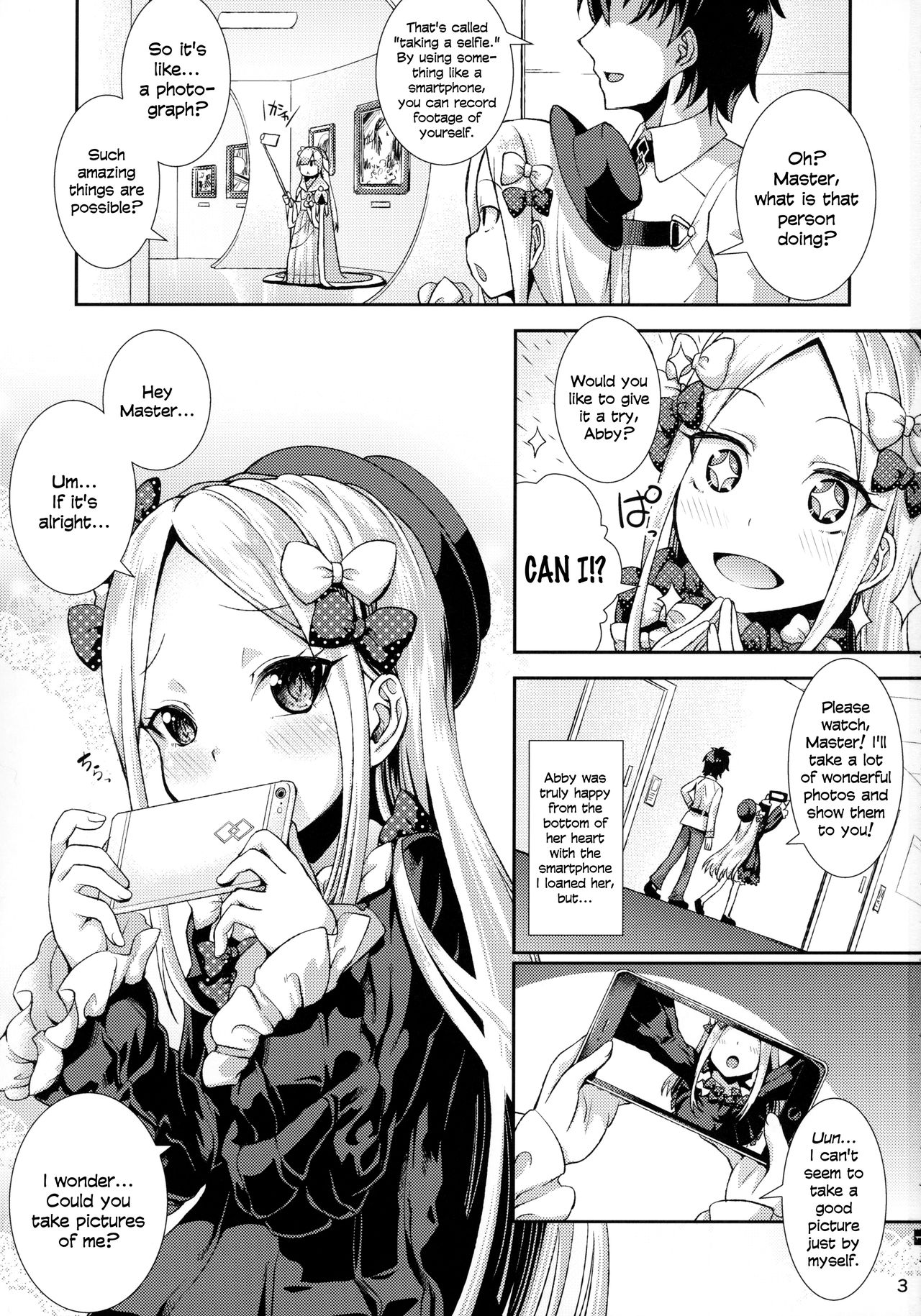 [異郷 (山崎かな)] アビーと秘密の撮影会 (Fate/Grand Order) [2019年1月5日] [英訳]