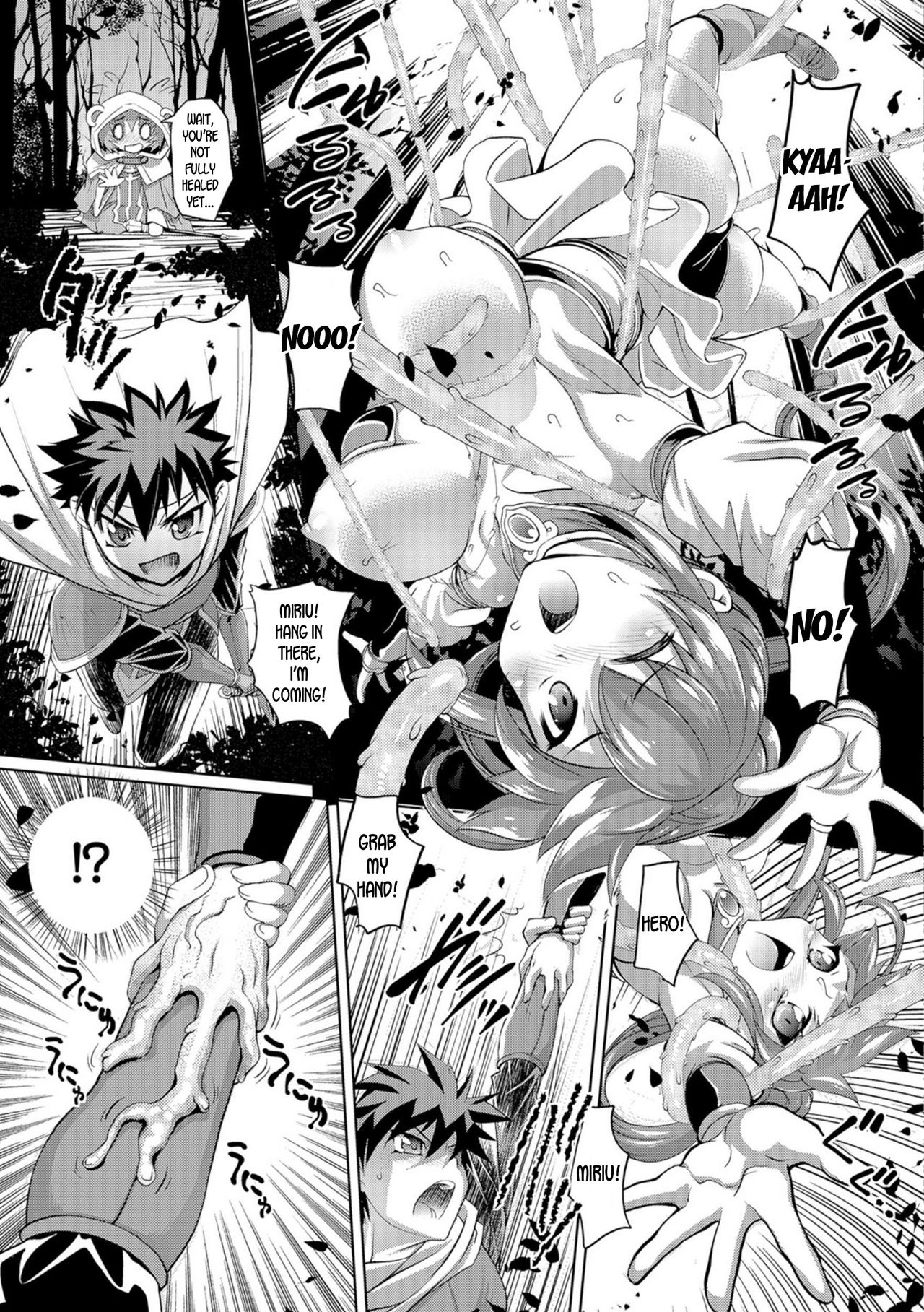 [RAYMON] にょたいか勇者とふたなりの魔女 (にょたいか王子と勃たされ姫) [英訳] [DL版]