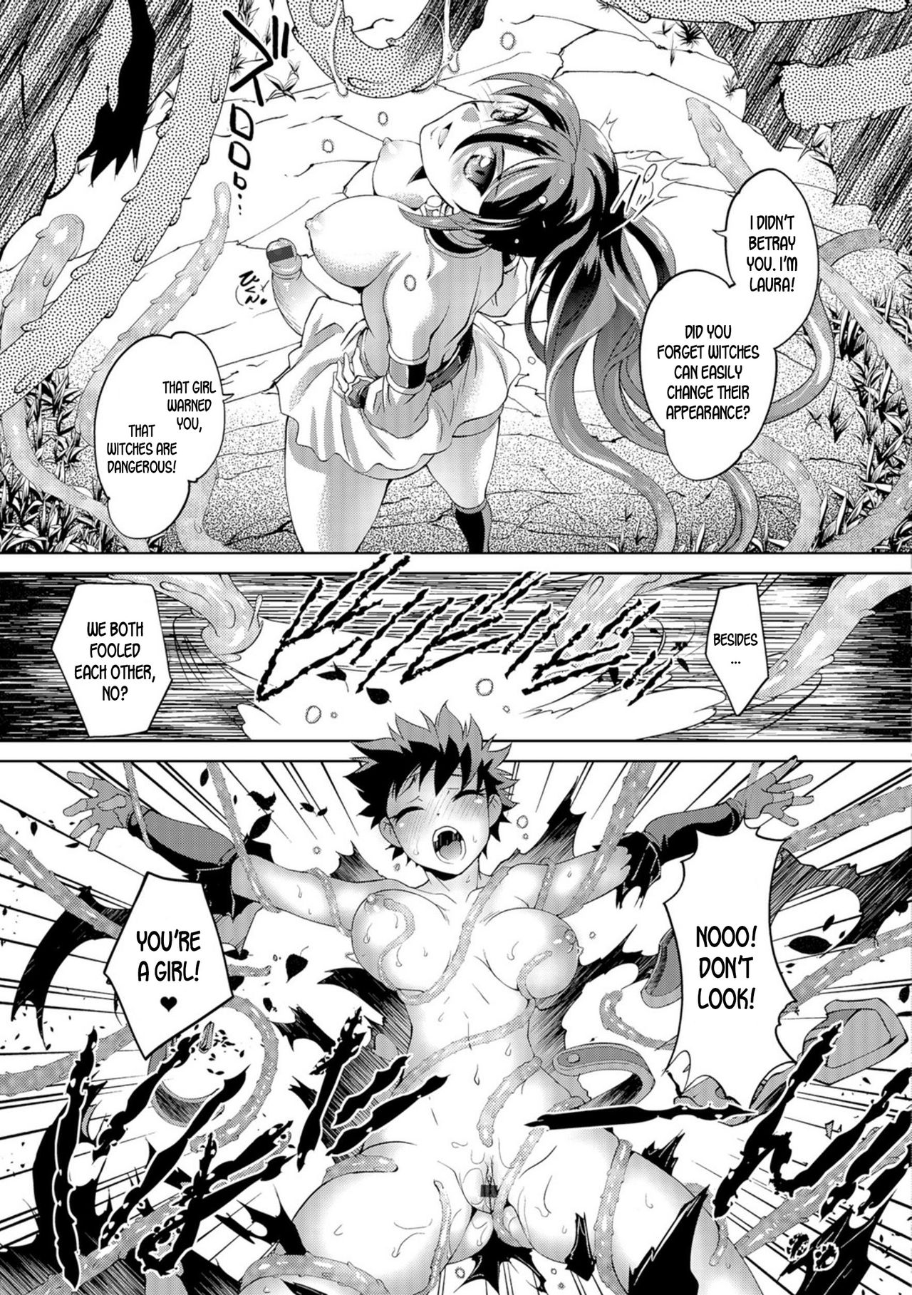 [RAYMON] にょたいか勇者とふたなりの魔女 (にょたいか王子と勃たされ姫) [英訳] [DL版]