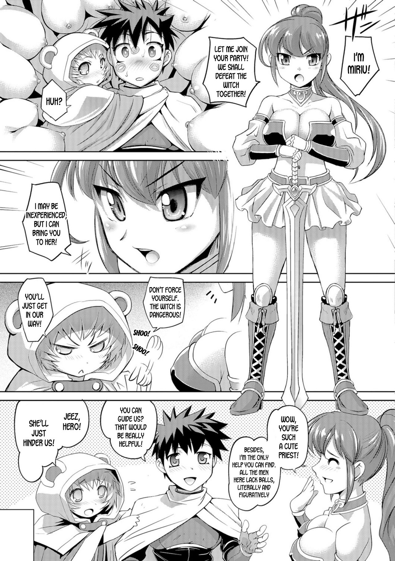 [RAYMON] にょたいか勇者とふたなりの魔女 (にょたいか王子と勃たされ姫) [英訳] [DL版]