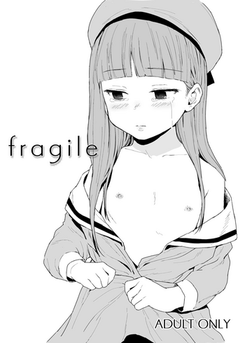 [リトルメア] fragile [DL版]