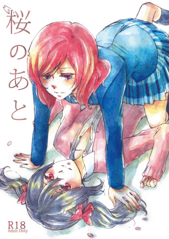 [solala (りこ)] 桜のあと (ラブライブ!) [DL版]