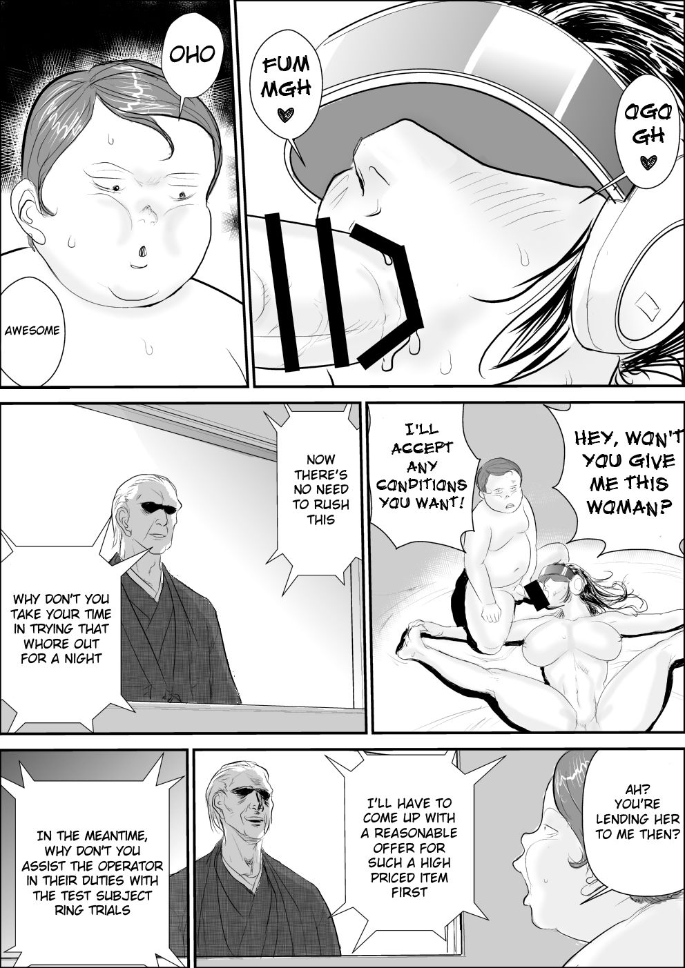 [甚助屋 (甚助)] 牝課長女下座外伝2 牝肉実験室 [英訳]