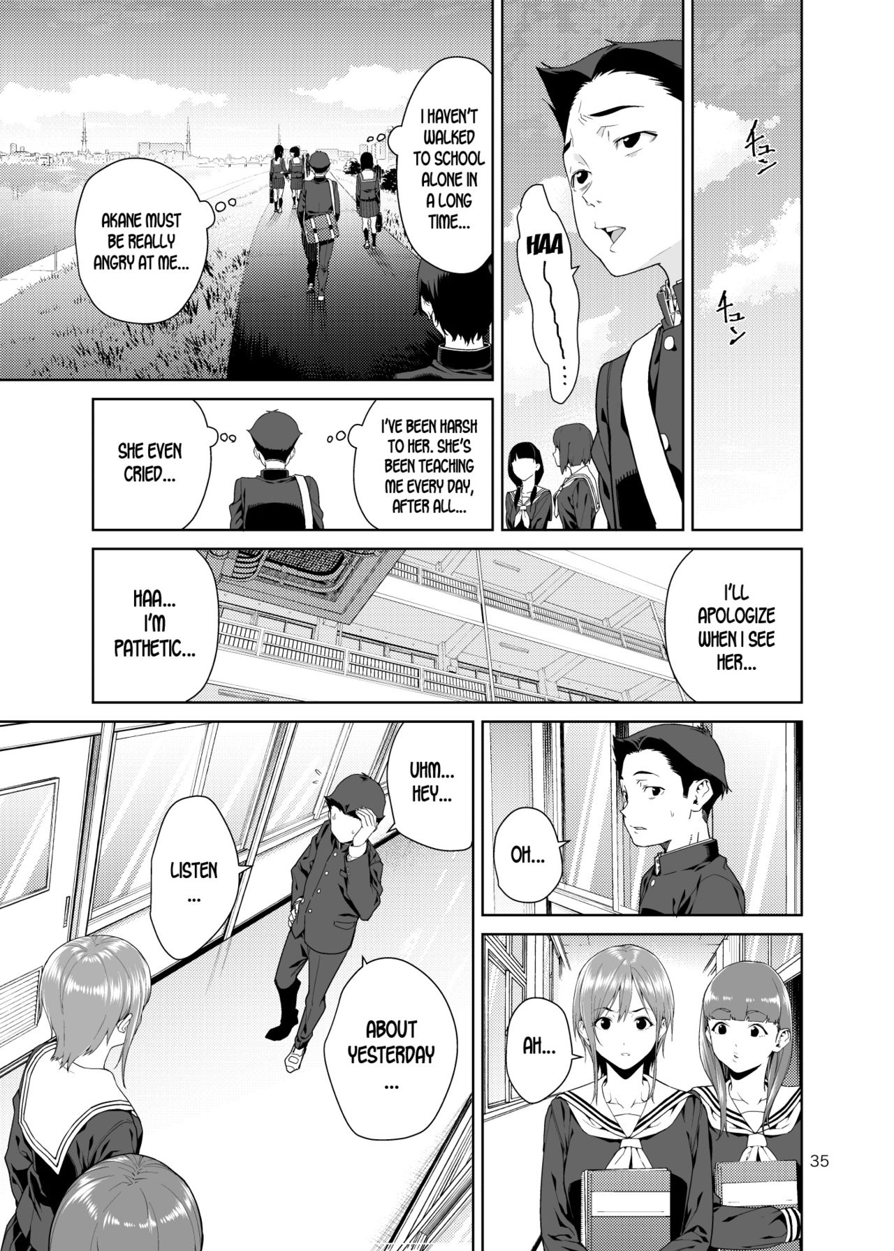 [JACK-POT (じゅら)] 幼馴染のママ [英訳] [DL版]