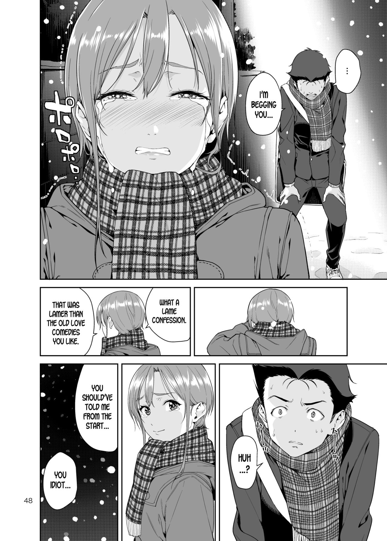 [JACK-POT (じゅら)] 幼馴染のママ [英訳] [DL版]