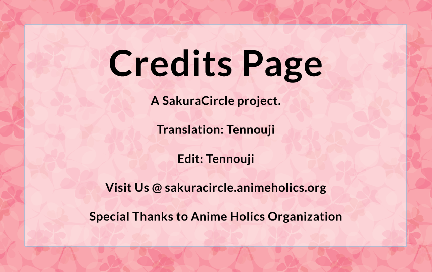 [猫男爵] お願い！お姉ちゃん♡ (COMIC LO 2019年7月号) [英訳] [DL版]