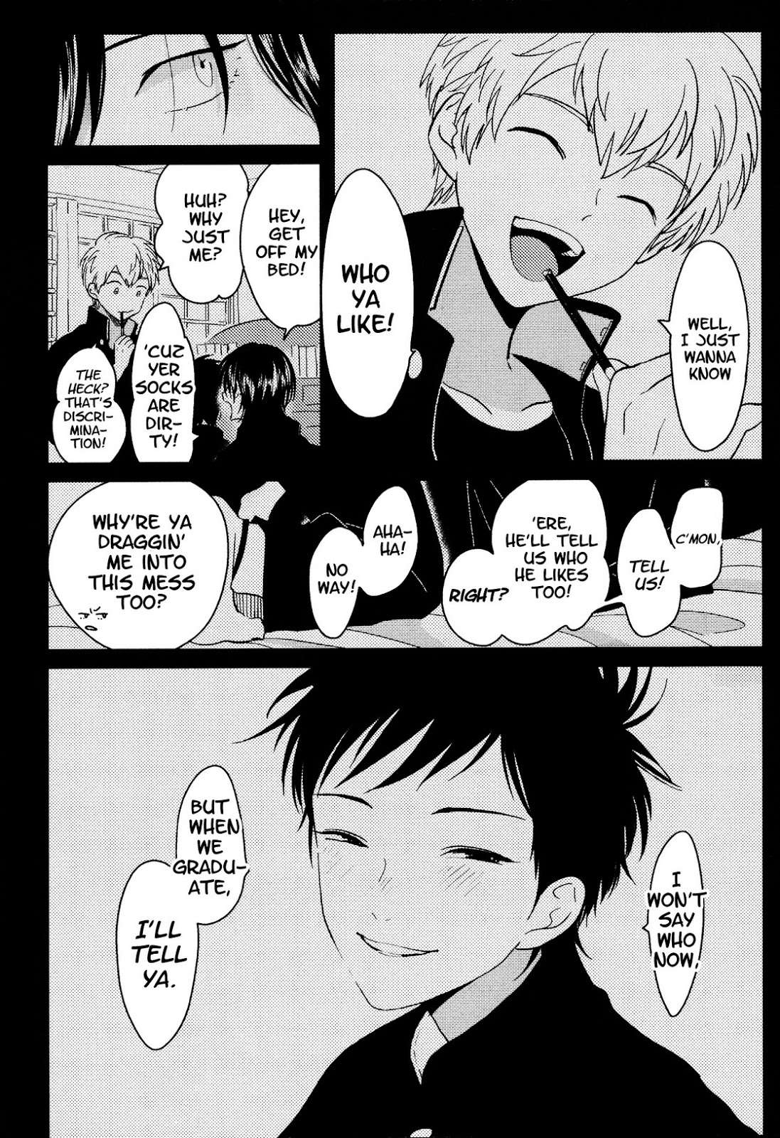 [はらだ] スイメンカ (エロとろ R18 ～初恋～) [英訳]