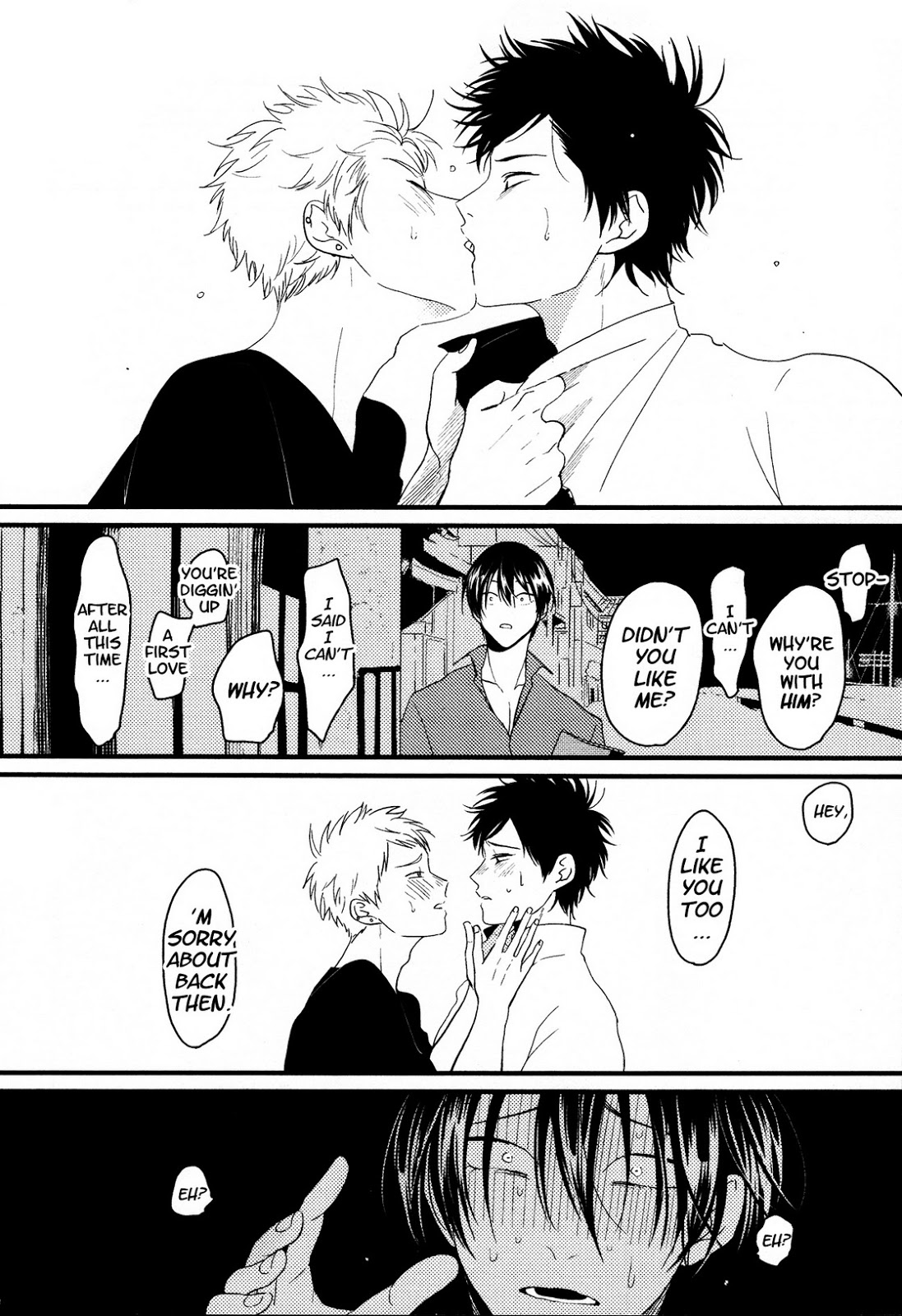 [はらだ] スイメンカ (エロとろ R18 ～初恋～) [英訳]