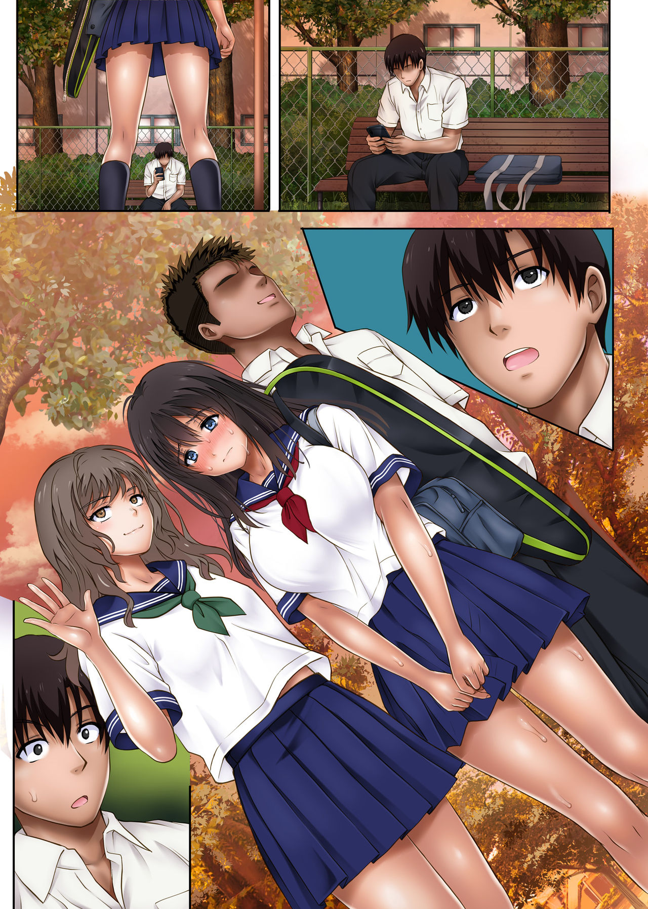 [サイクロン (和泉、冷泉)] みだれうち