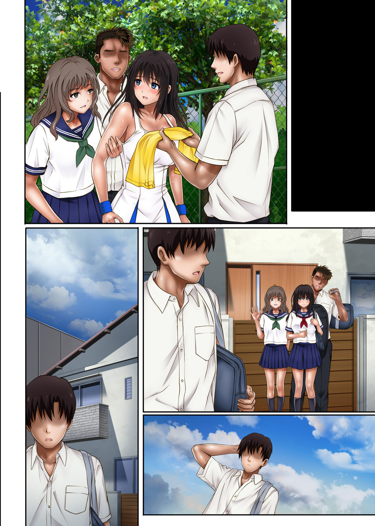 [サイクロン (和泉、冷泉)] みだれうち