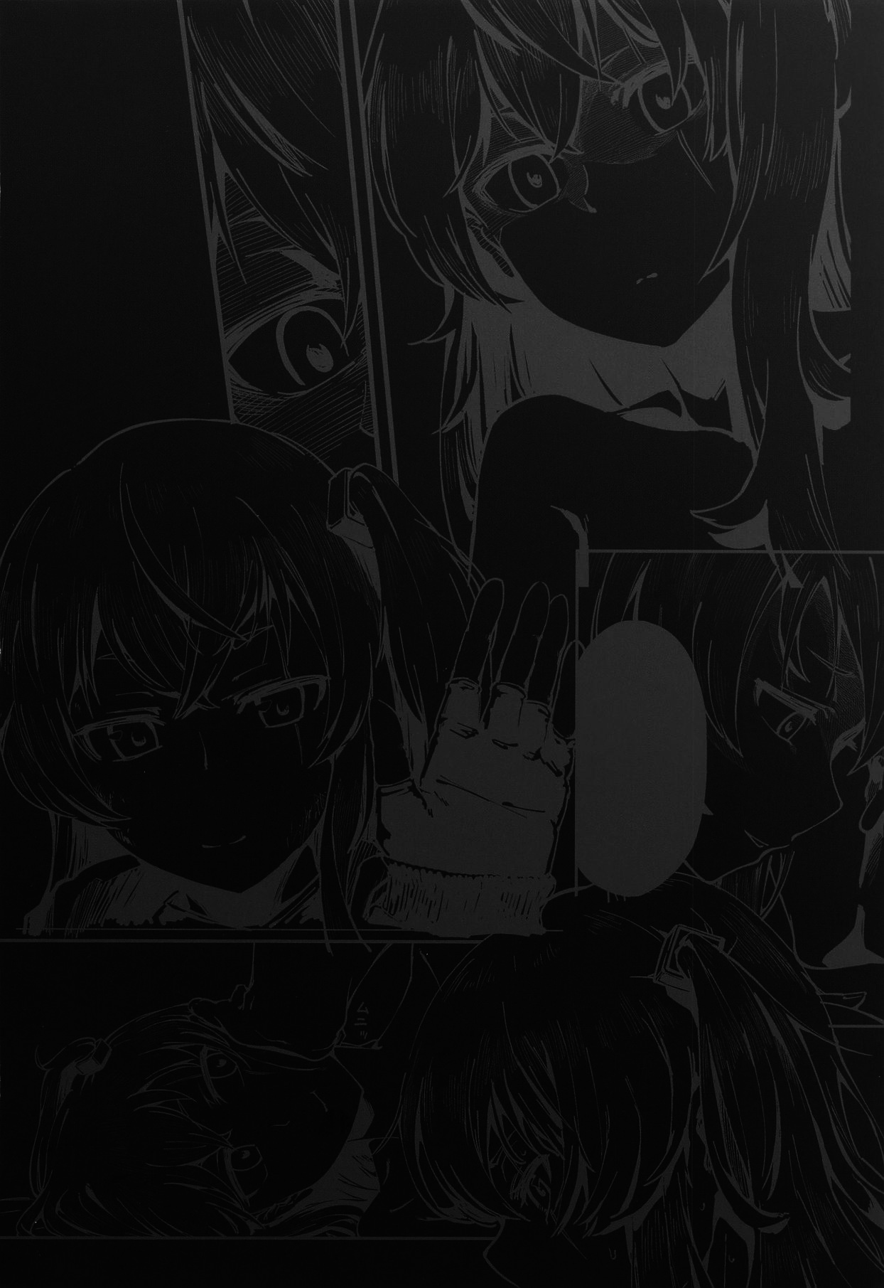 (COMIC1☆15) [でかいるか] あ!45ちゃんが笑ってる! (少女前線) [中国翻訳]