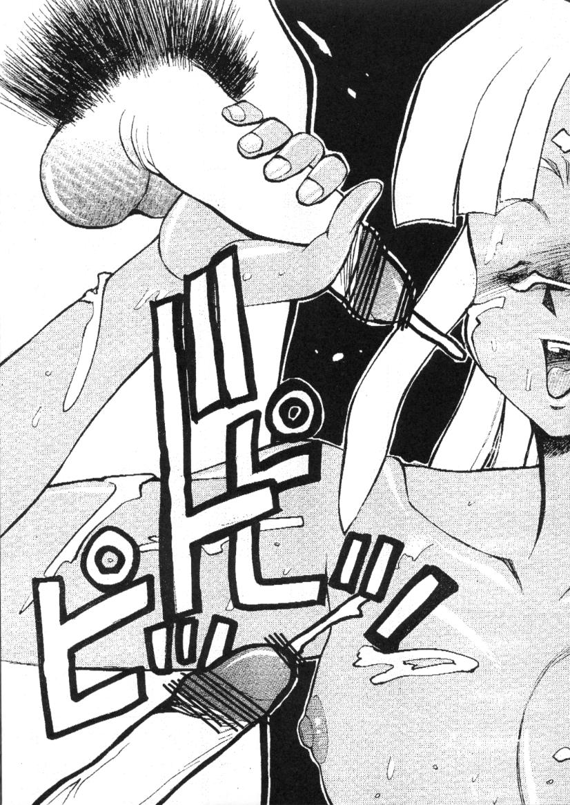 (C58) [サメマロ党 (よろず)] プリンプリン3人娘。(よろず)