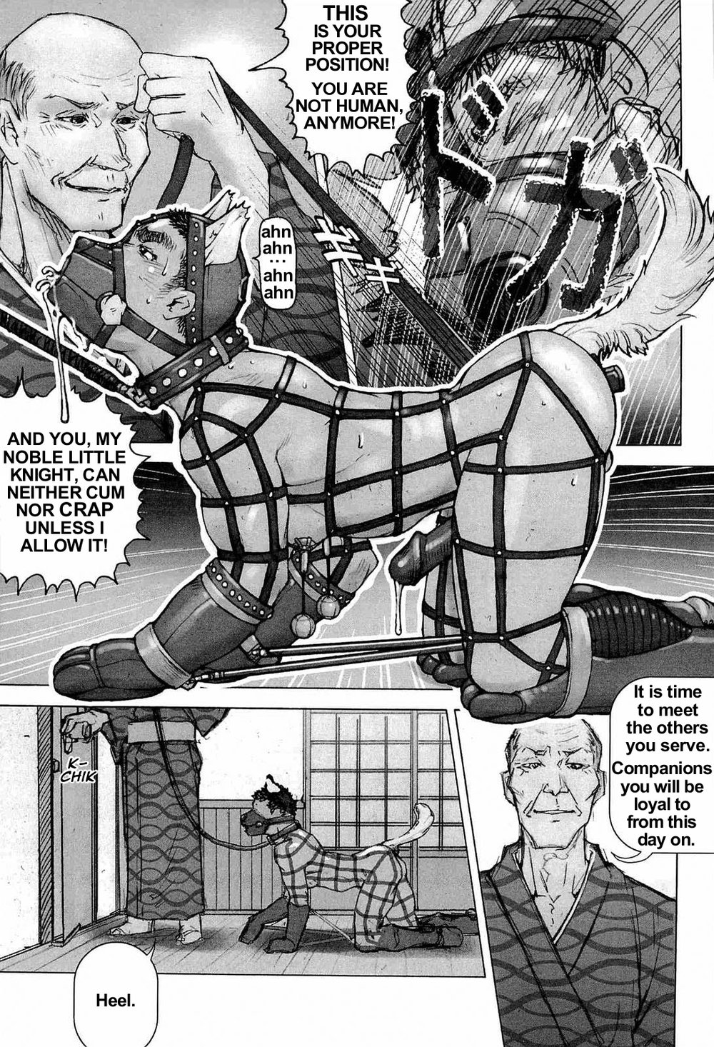 [櫂まこと] トレーニング・ドッグ 第1-7話 [英訳]