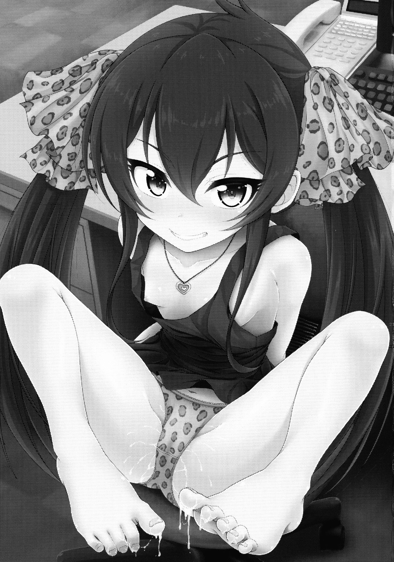 (C95) [GUILTY HEARTS (五月雨せつな)] パパには言えないっ! (アイドルマスター シンデレラガールズ)[中国翻訳]