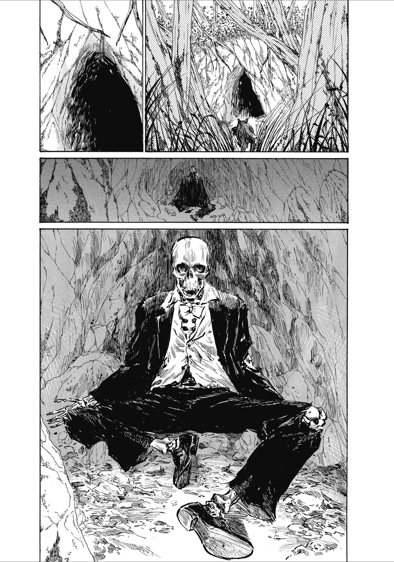 [八月薫] むすび島 浮世艶草子