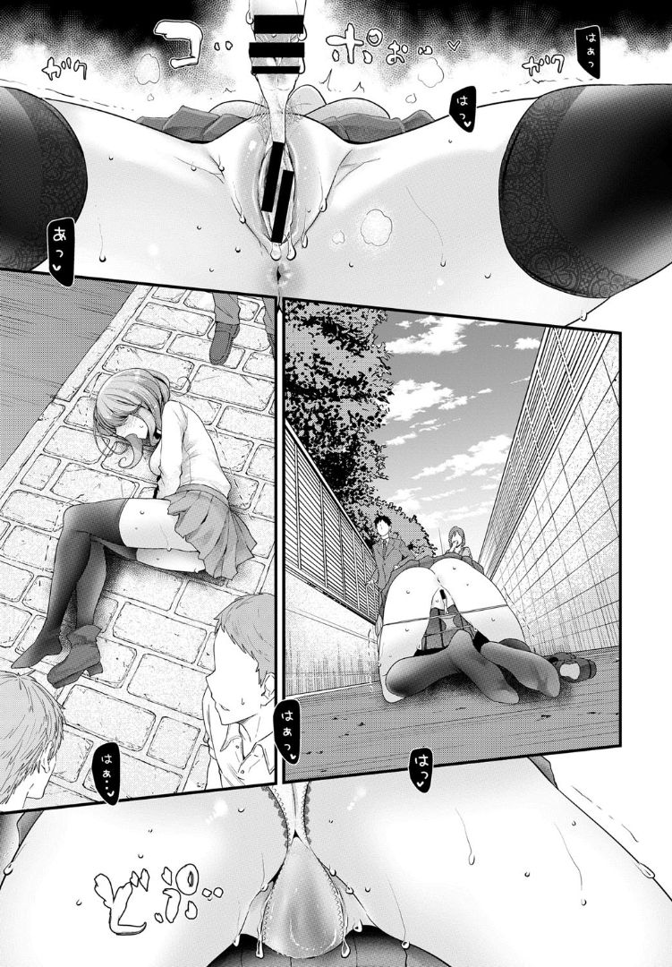 COMIC BAVEL 2019年5月号 [DL版]