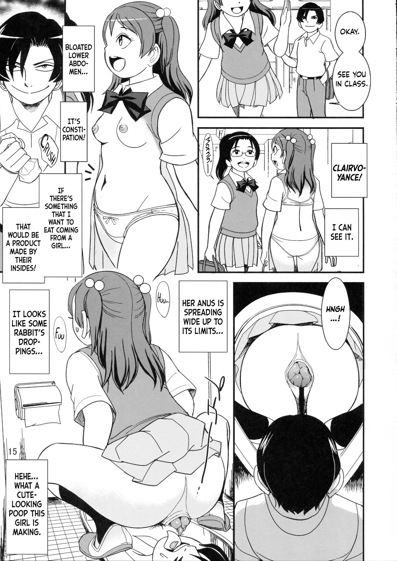 (C97) [パイレーツパトロール (乙川カヅキ)] 超能力で覗け! 女子の痴態脱糞[英訳]