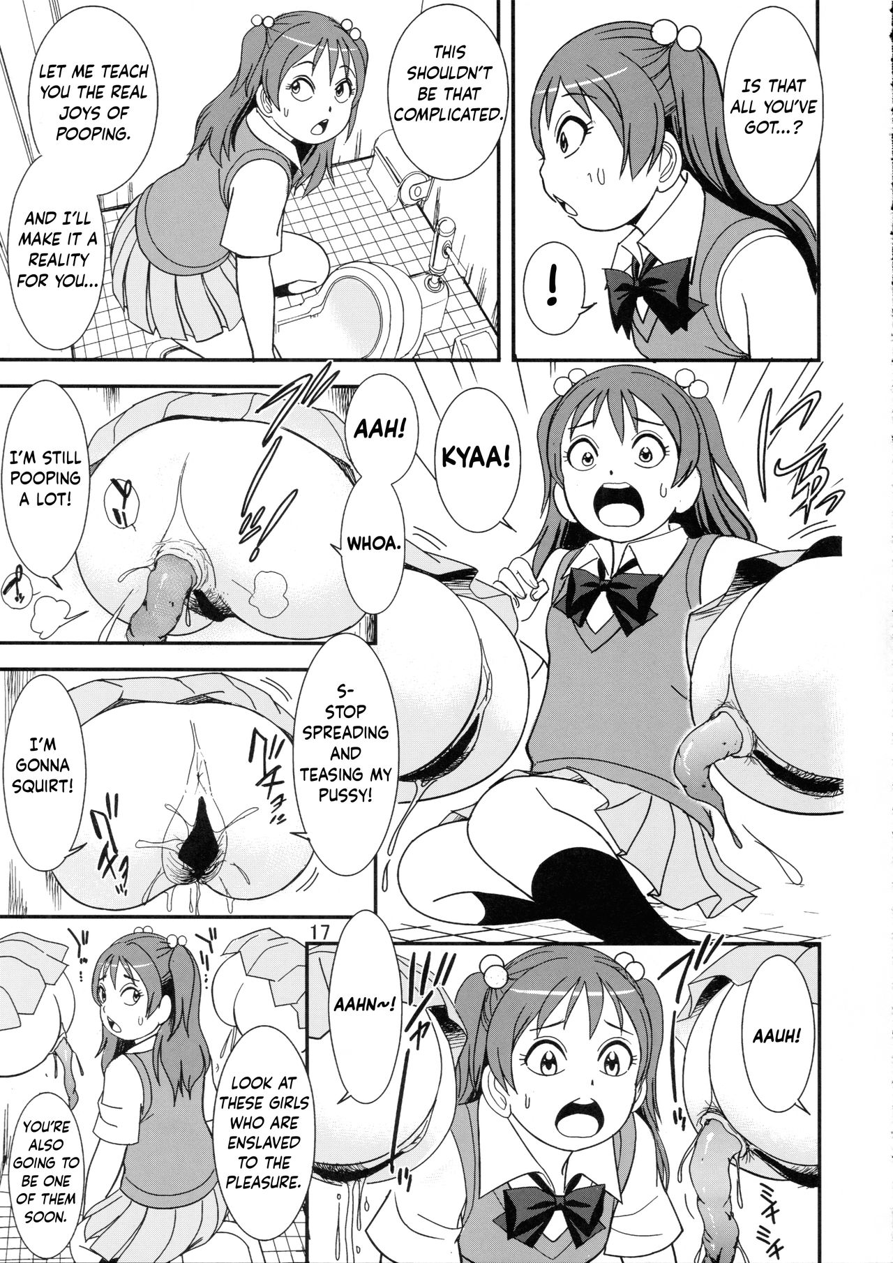 (C97) [パイレーツパトロール (乙川カヅキ)] 超能力で覗け! 女子の痴態脱糞[英訳]