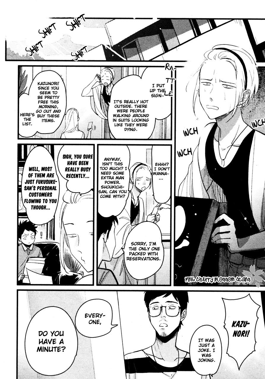 [はらだ] カラーレシピ Vol. 2 [英訳]