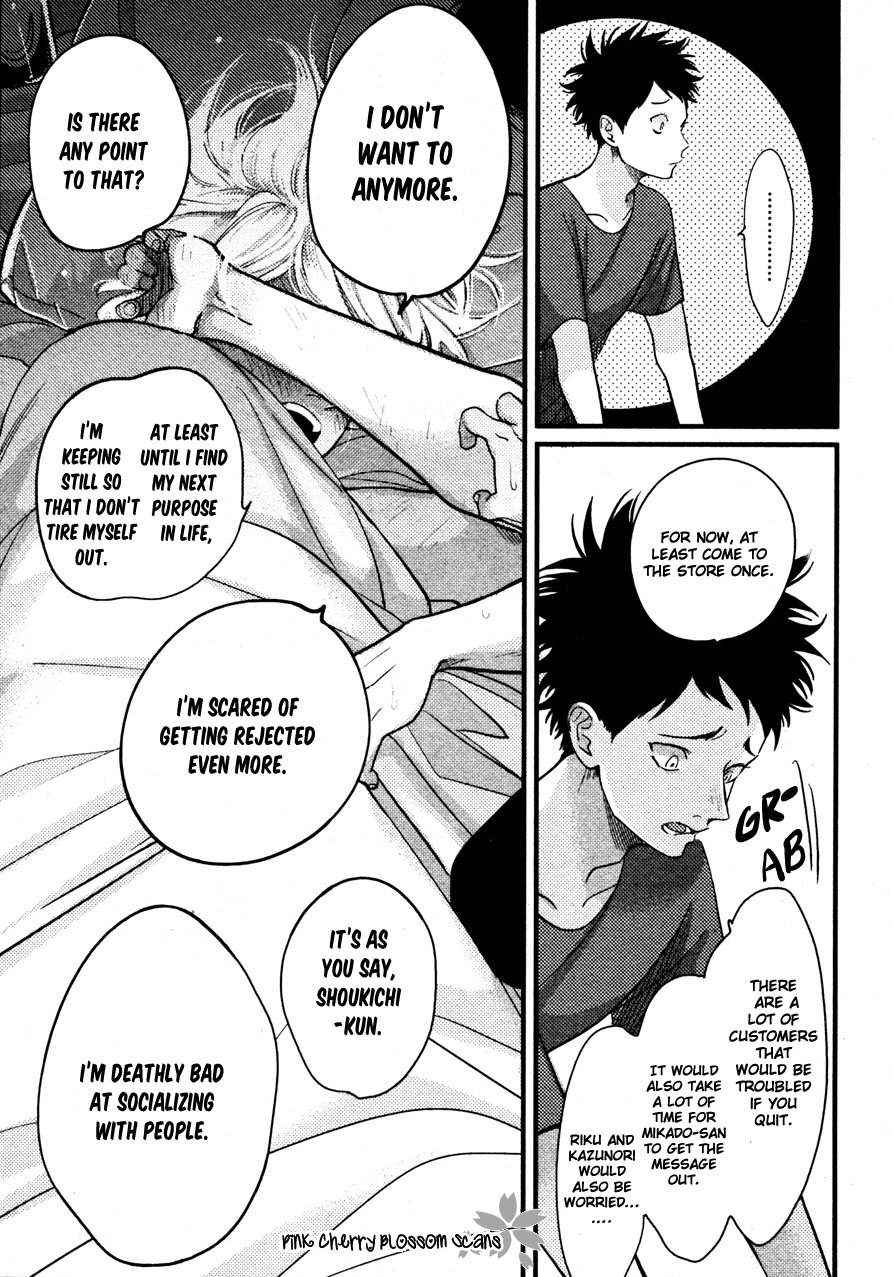 [はらだ] カラーレシピ Vol. 2 [英訳]