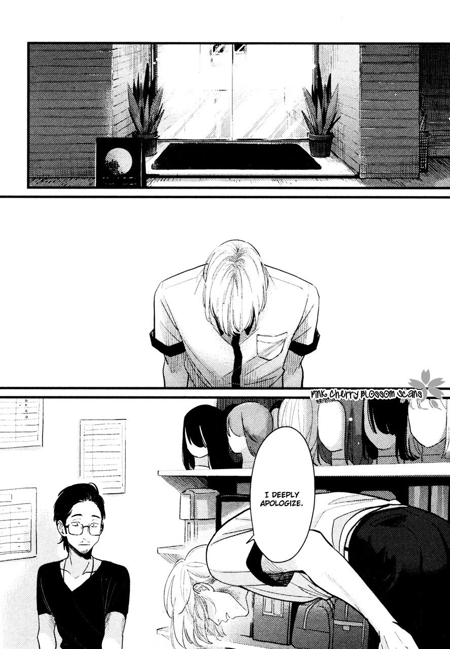 [はらだ] カラーレシピ Vol. 2 [英訳]