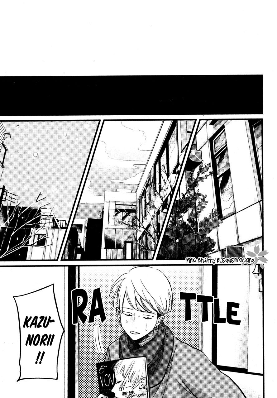 [はらだ] カラーレシピ Vol. 2 [英訳]