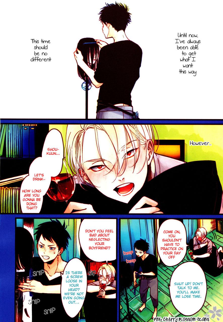 [はらだ] カラーレシピ Vol. 2 [英訳]