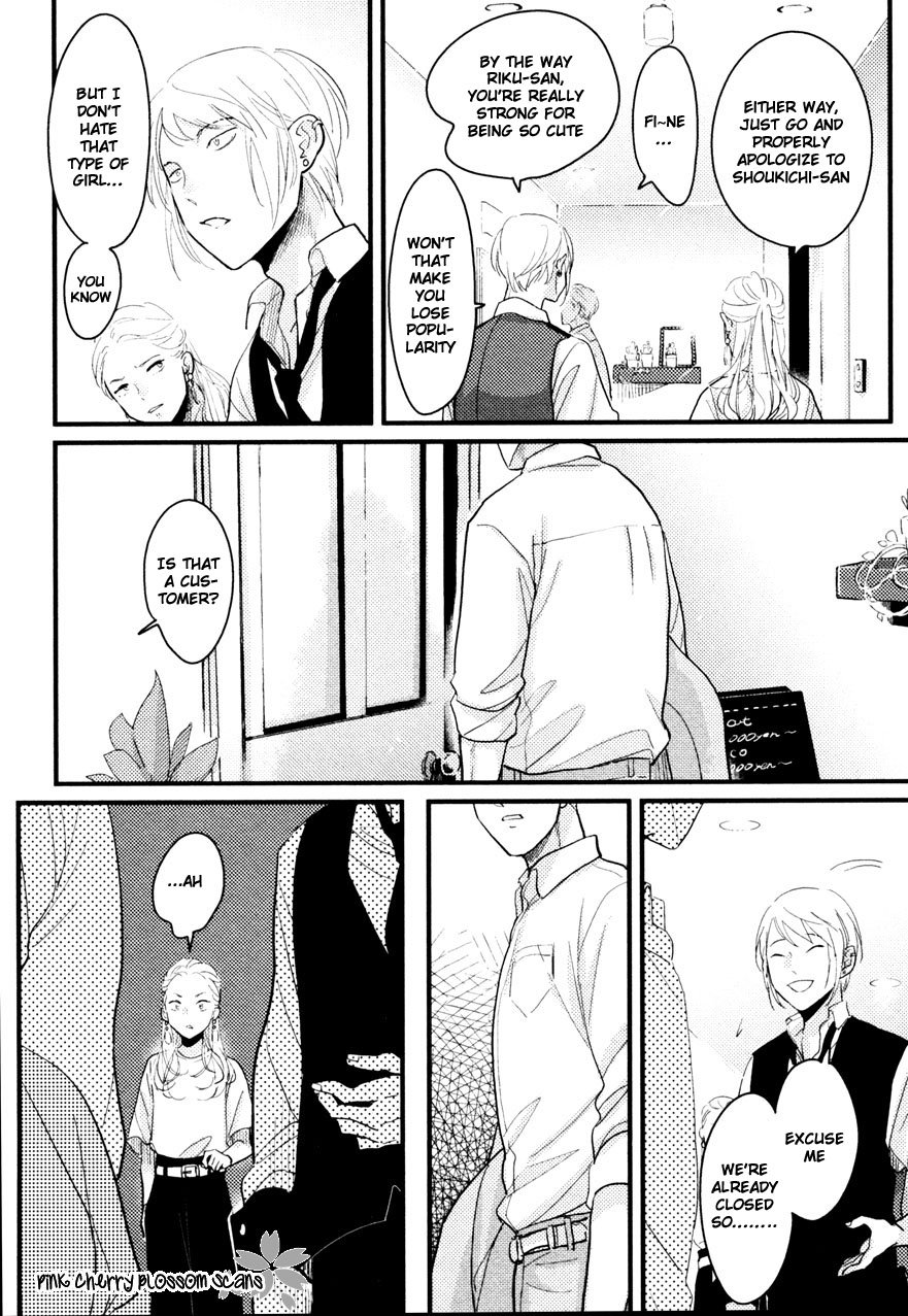 [はらだ] カラーレシピ Vol. 2 [英訳]