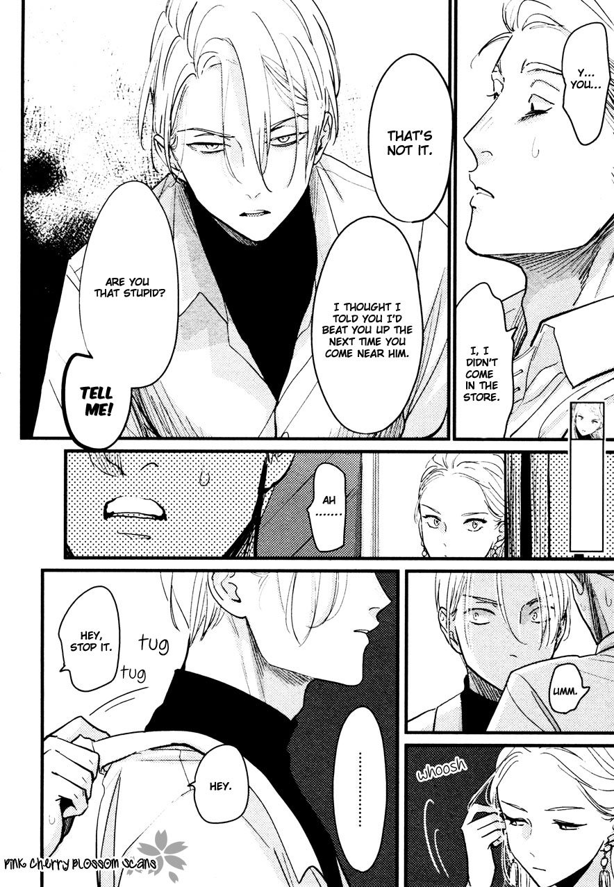 [はらだ] カラーレシピ Vol. 2 [英訳]