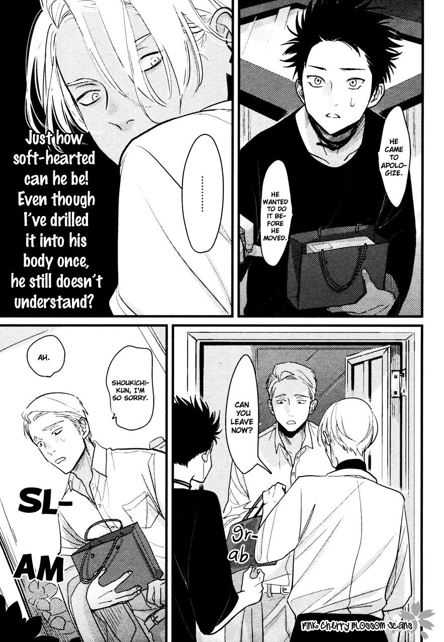 [はらだ] カラーレシピ Vol. 2 [英訳]