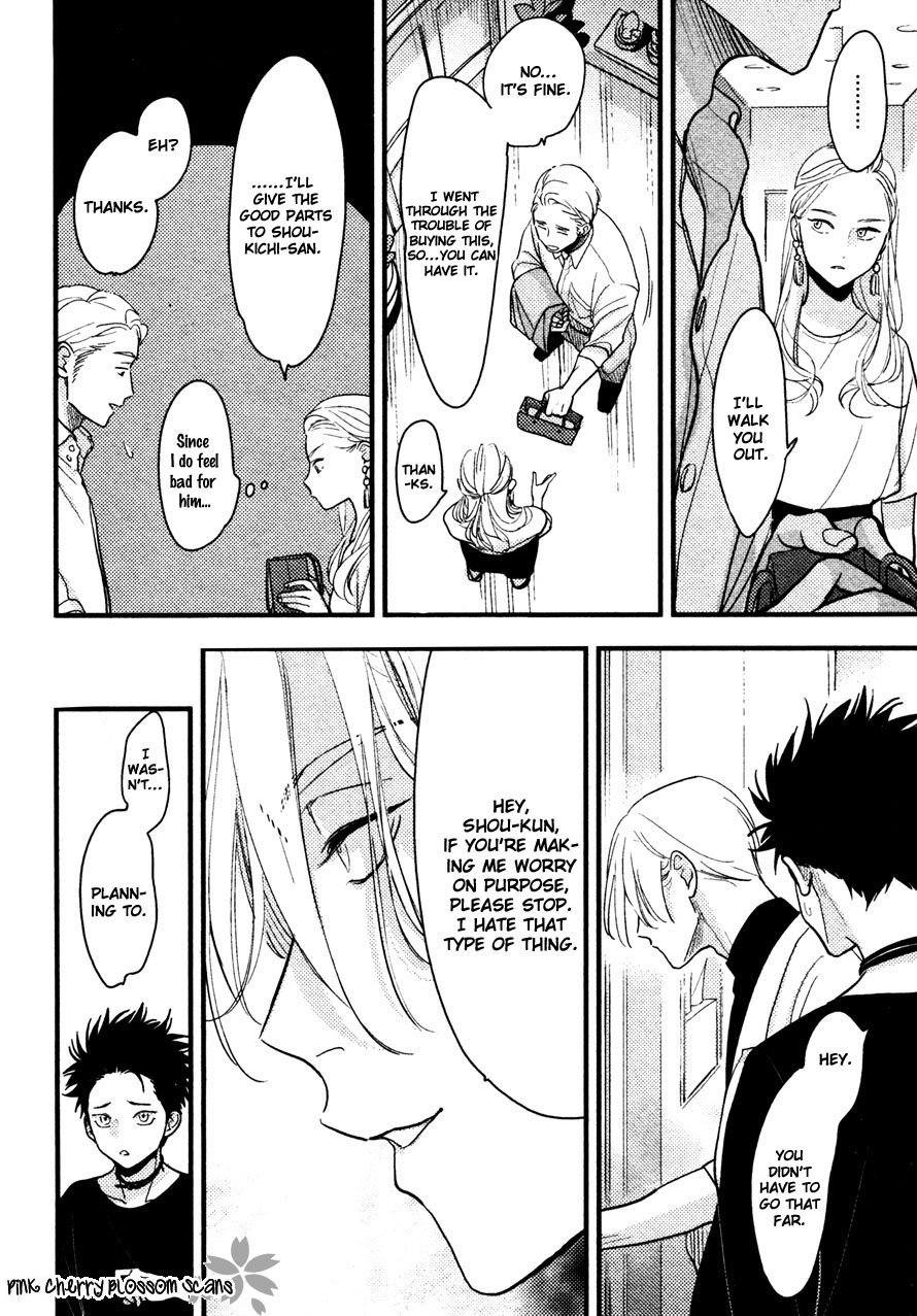 [はらだ] カラーレシピ Vol. 2 [英訳]