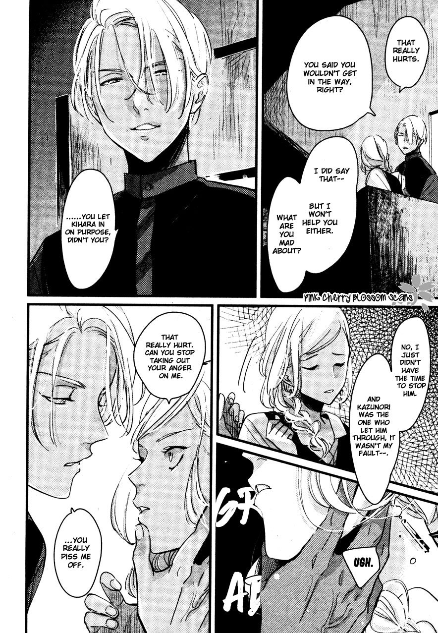 [はらだ] カラーレシピ Vol. 2 [英訳]