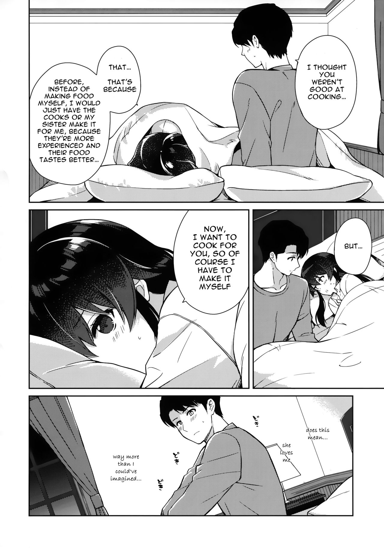 [Rosapersica (一ノ宮)] ヨルヤハギ1.5 (ヨルヤハギ総集編) (艦隊これくしょん -艦これ-) [英訳]