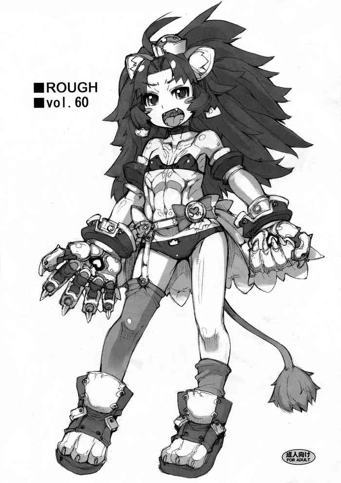 (ふたけっと13) [猫屋懐月堂 (T.K-1)] ROUGH vol.60 (キラキラ☆プリキュアアラモード)