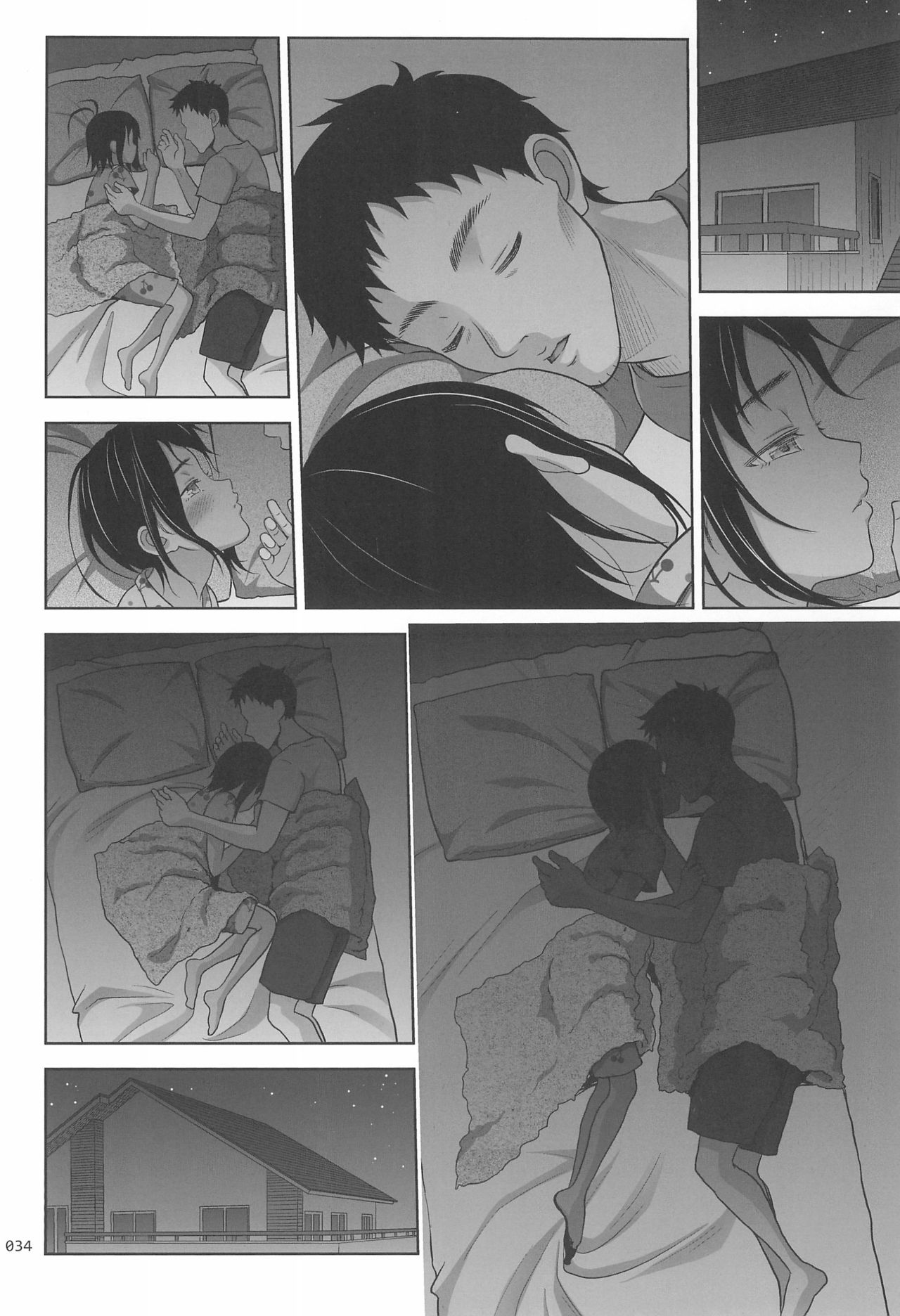 [暗中模索 (まるころんど)] 姪っこな少女の絵本8 [英訳]