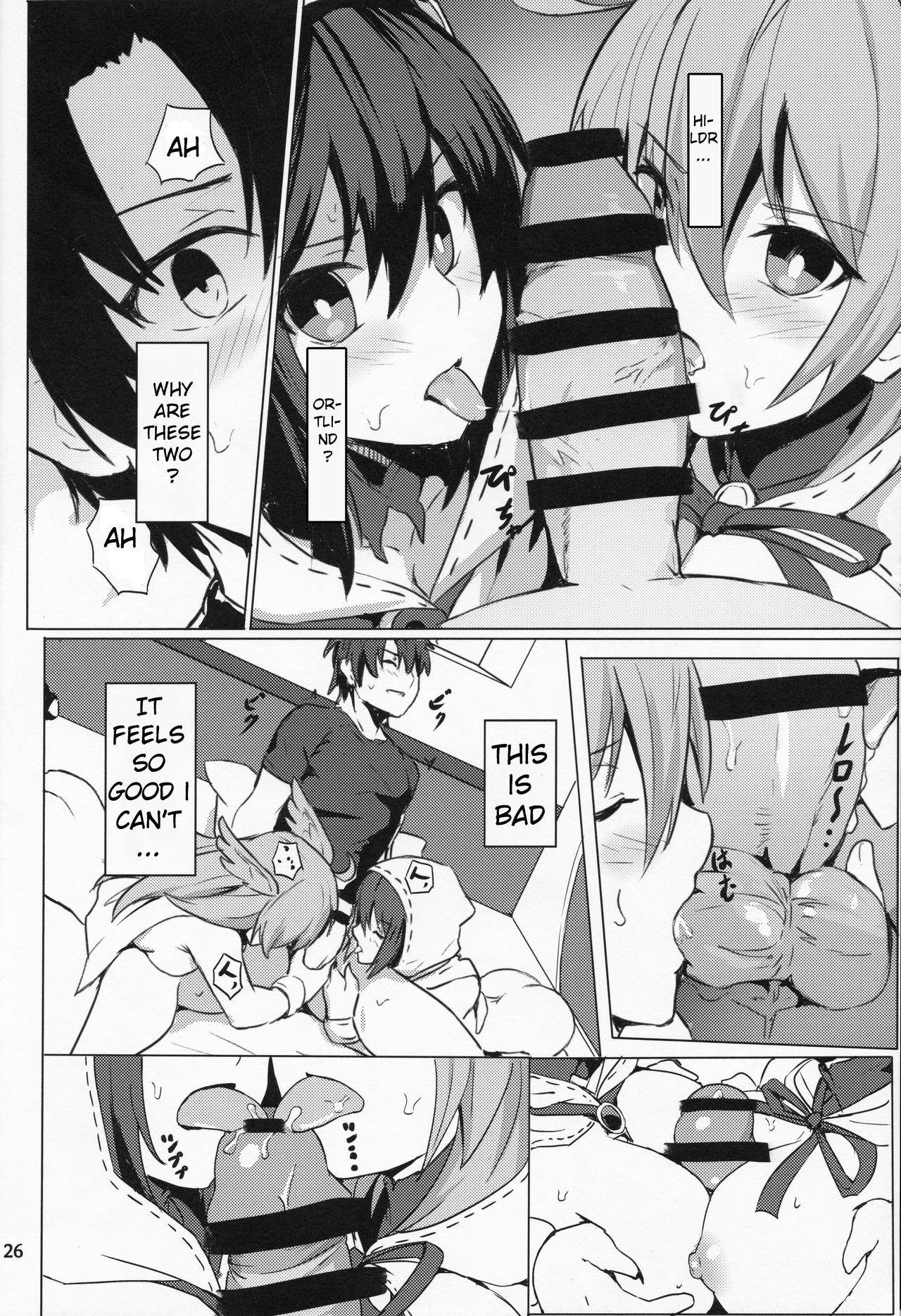 (C95) [御花畑 (芝石ひらめ)] 俺勇士になります (Fate/Grand Order) [英訳]