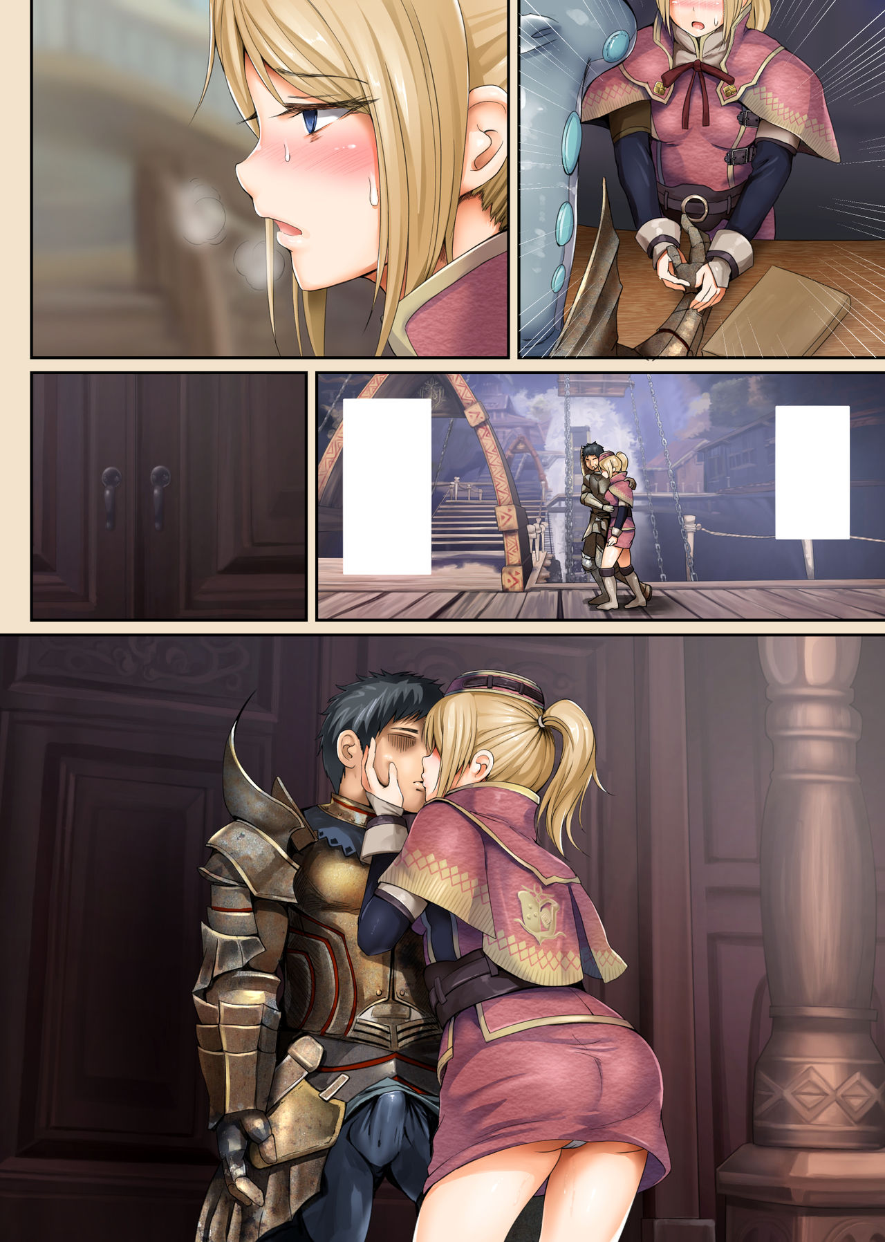 [320BPM (BLASTBEAT)] 集会エリアの受付嬢 (モンスターハンターワールド) [DL版]