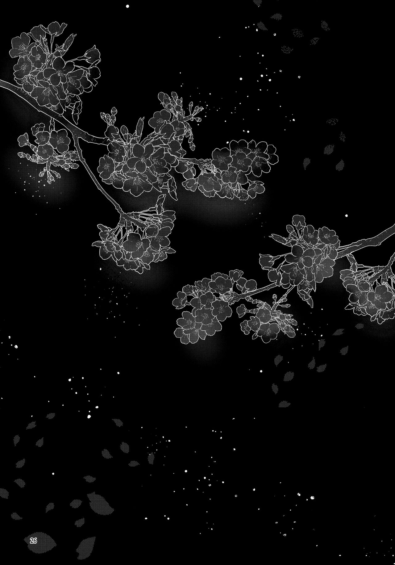 (秋葉原超同人祭) [RedDelicious (Sha)] 蝶屋敷へようこそ (鬼滅の刃) [英訳]