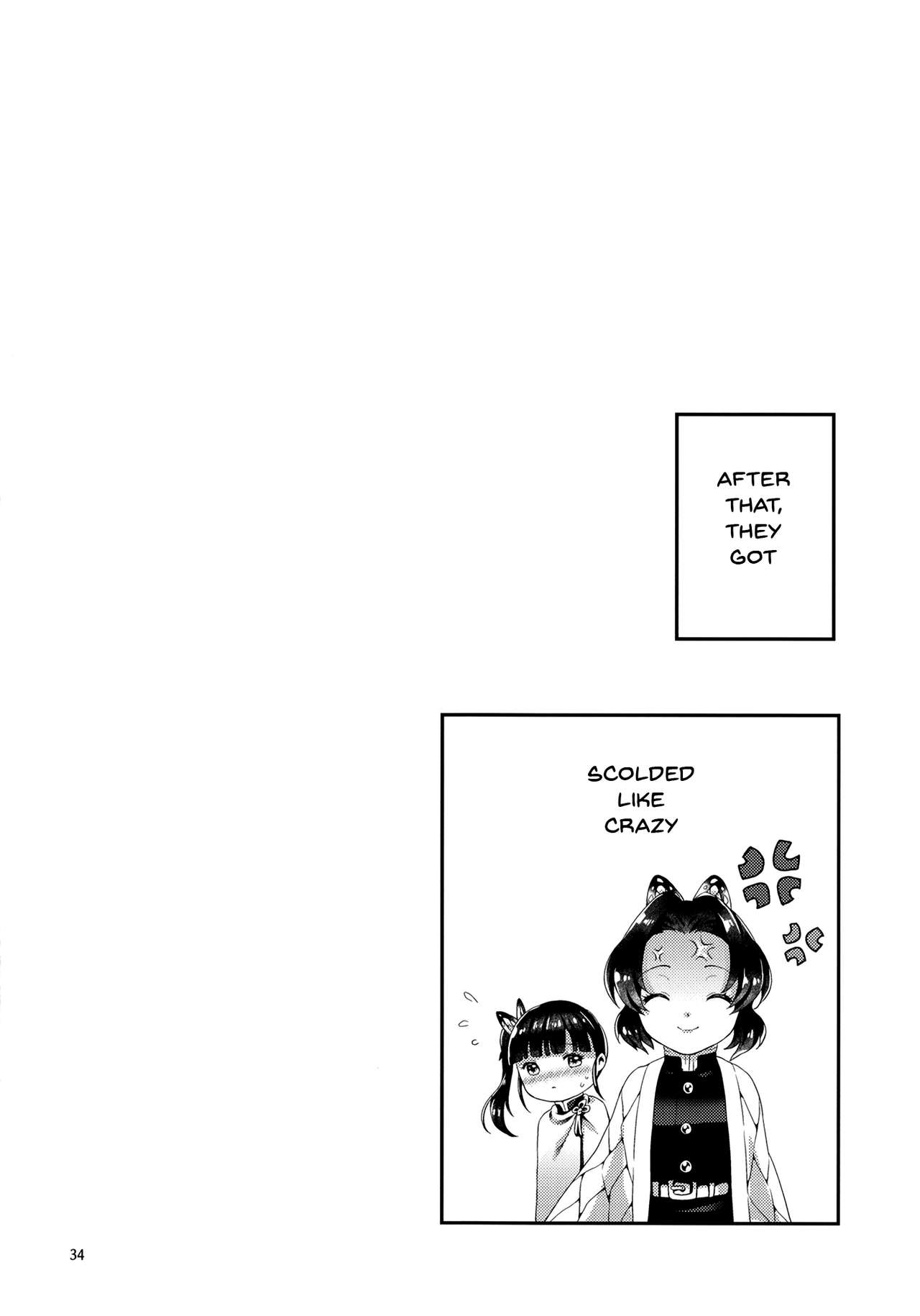 (秋葉原超同人祭) [RedDelicious (Sha)] 蝶屋敷へようこそ (鬼滅の刃) [英訳]