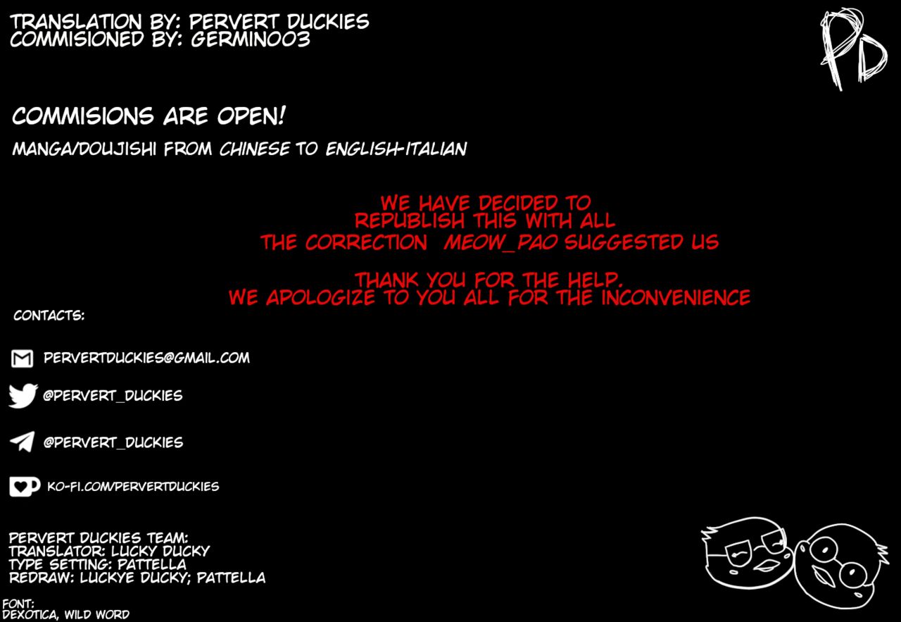 [有村大根] えっっっグい騎乗位で搾り取ってくるヒノエ嬢❤ (モンスターハンター) [英訳]