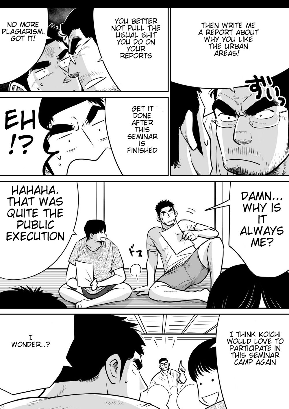 [あかはち] オレん家の魔法使い3 -惚れ薬大作戦!- [英訳] [DL版]