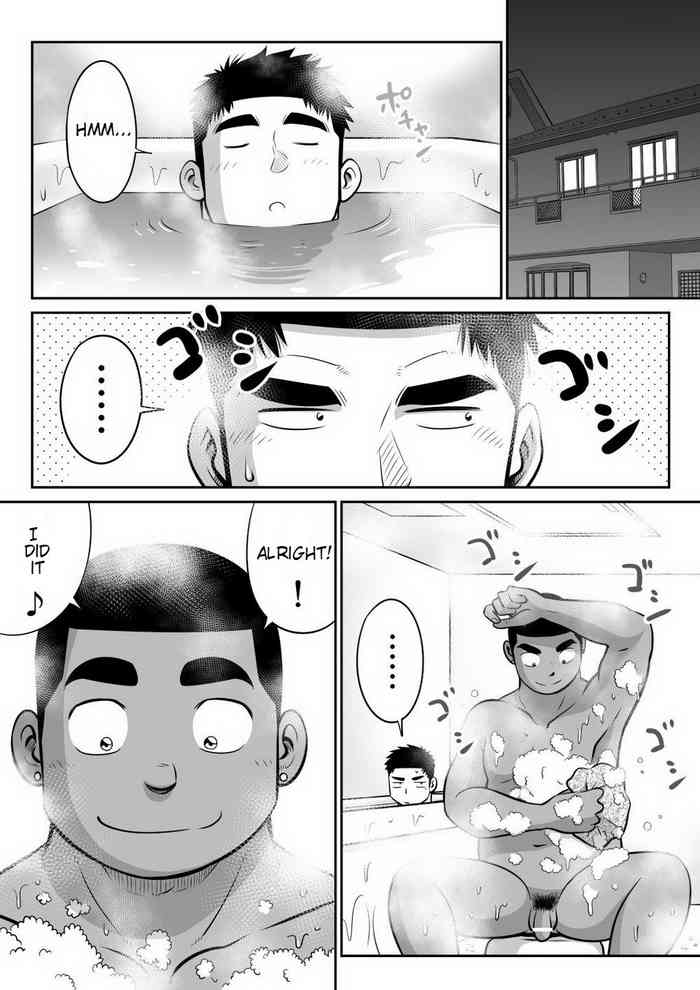 [あかはち] オレん家の魔法使い3 -惚れ薬大作戦!- [英訳] [DL版]