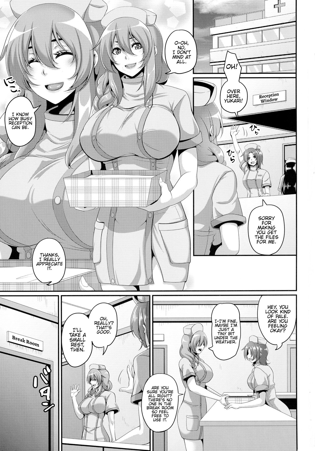 (C88) [てぃらみすたると (一弘)] 肥大! 拡張! 肉便器改造診療 [英訳]