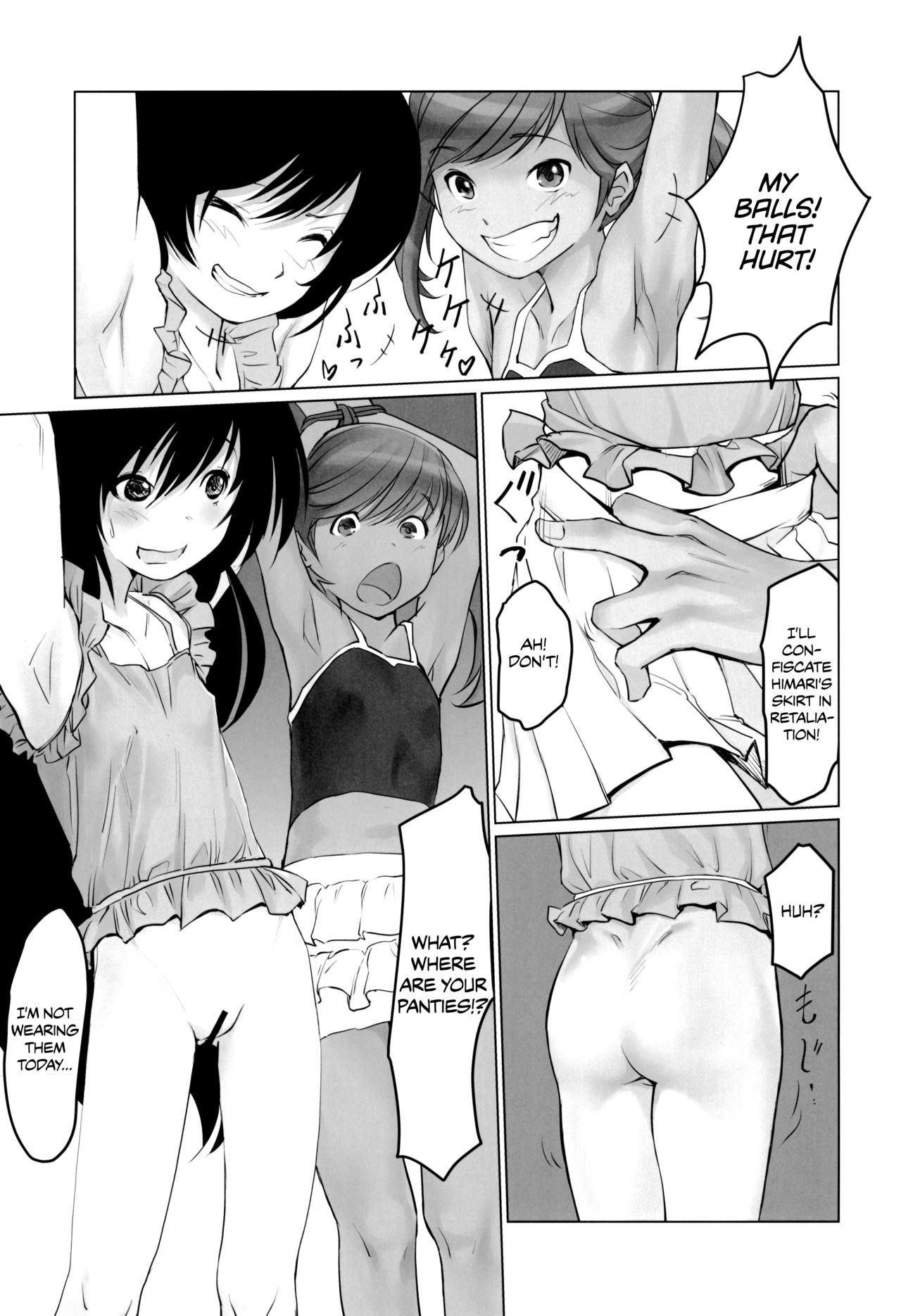 (コミティア134) [月光帳 (月光)] 月光帳だがしや編 [英訳]