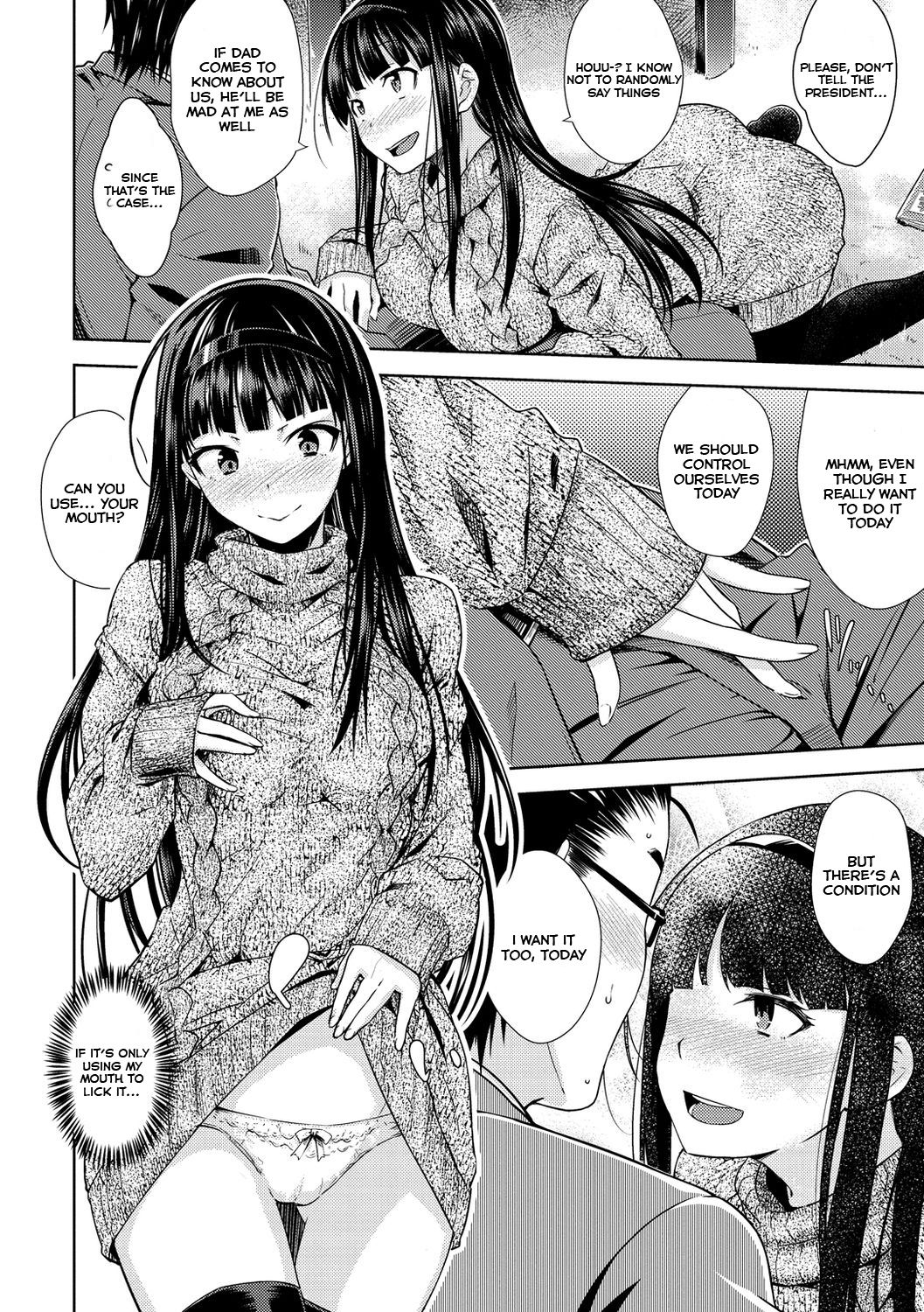 [おから] ねこかぶり (ねこかぶり) [英訳] [DL版]