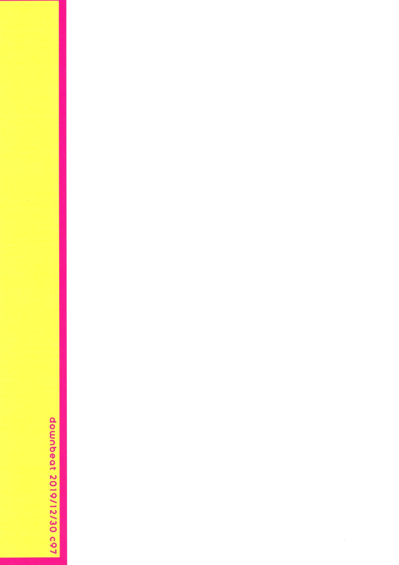 (C97) [downbeat (桐下悠司)] Persona Futanari (ペルソナ5)