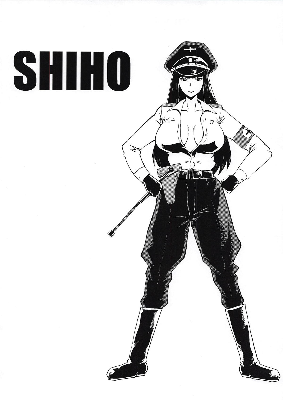 (C94) [裏方本舗 (SINK)] ウラバンビvol.57 頽廃の鋼鉄婦人 (ガールズ&パンツァー) [中国翻訳]