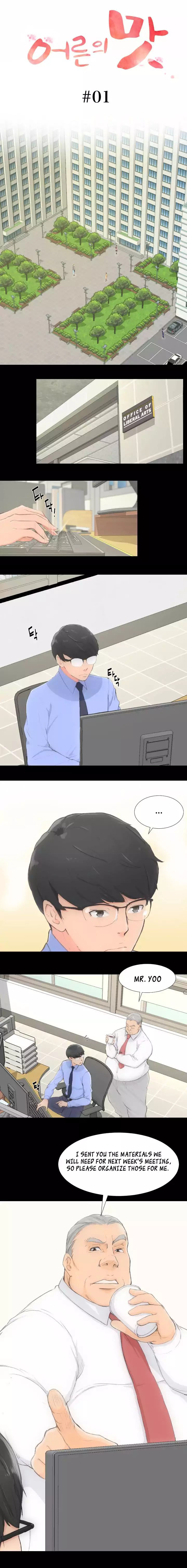 [Peachworks, Hong Ban Jang] An Adult's Experiences [Completed] [English] [Hentai Universe]