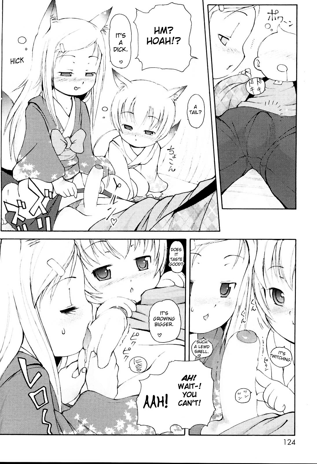 [LEE] みにみみ [英訳] [無修正]